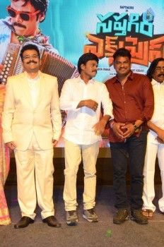 Saptagiri Express Audio Launch 3 - 20 of 105