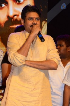 Saptagiri Express Audio Launch 3 - 21 of 105