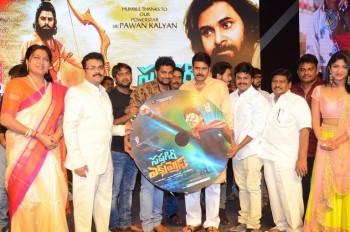 Saptagiri Express Audio Launch 3 - 24 of 105