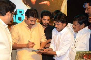Saptagiri Express Audio Launch 3 - 28 of 105