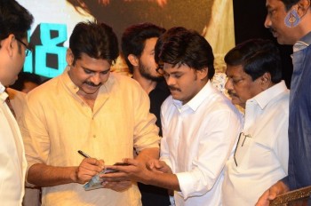 Saptagiri Express Audio Launch 3 - 30 of 105