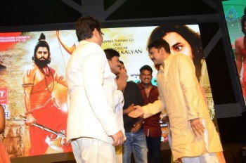 Saptagiri Express Audio Launch 3 - 31 of 105