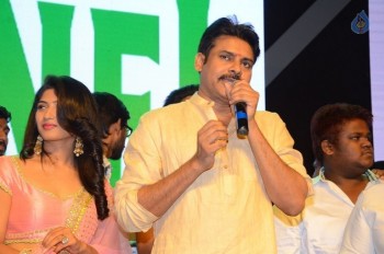 Saptagiri Express Audio Launch 3 - 41 of 105