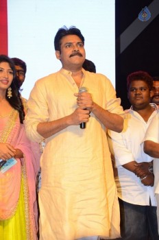 Saptagiri Express Audio Launch 3 - 47 of 105
