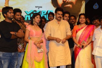 Saptagiri Express Audio Launch 3 - 48 of 105
