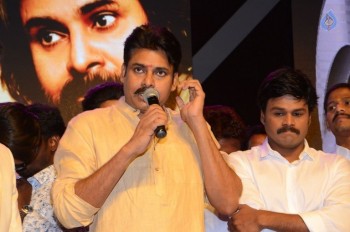 Saptagiri Express Audio Launch 3 - 85 of 105