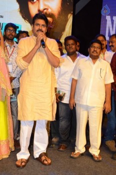Saptagiri Express Audio Launch 3 - 104 of 105