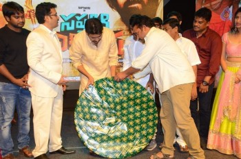 Saptagiri Express Audio Launch 3 - 105 of 105