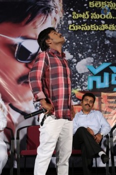 Saptagiri Express Movie Success Meet - 1 of 17