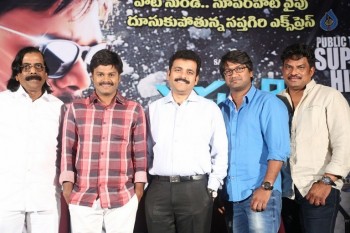 Saptagiri Express Movie Success Meet - 2 of 17