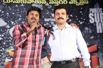 Saptagiri Express Movie Success Meet - 3 of 17