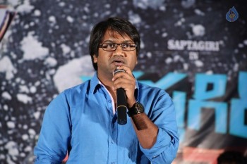 Saptagiri Express Movie Success Meet - 4 of 17