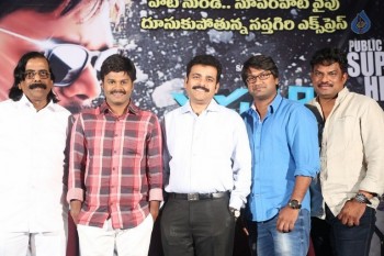 Saptagiri Express Movie Success Meet - 10 of 17