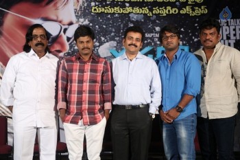 Saptagiri Express Movie Success Meet - 13 of 17