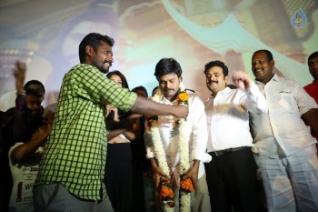 Saptagiri Express Movie Team Theater Coverage Photos - 13 of 18