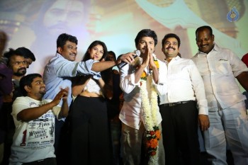 Saptagiri Express Movie Team Theater Coverage Photos - 15 of 18