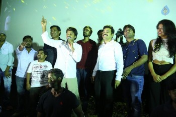 Saptagiri Express Movie Team Theater Coverage Photos - 17 of 18