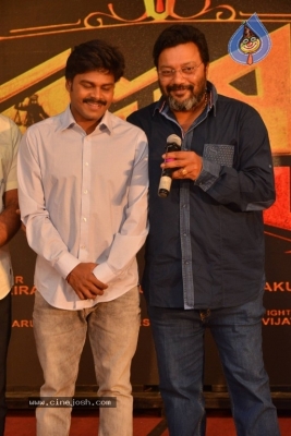 Saptagiri LLB Movie Pre Release Event - 18 of 21