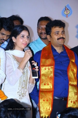 Saptagiri LLB Movie Team Success Tour - 5 of 12