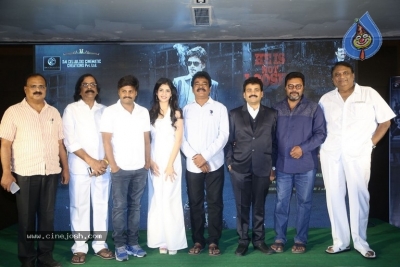 Saptagiri LLB Trailer Launch - 4 of 21