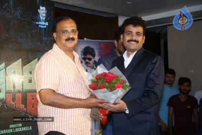 Saptagiri LLB Trailer Launch - 7 of 21