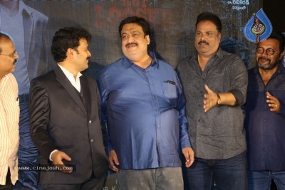Saptagiri LLB Trailer Launch - 9 of 21