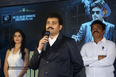 Saptagiri LLB Trailer Launch - 10 of 21