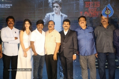 Saptagiri LLB Trailer Launch - 13 of 21
