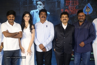 Saptagiri LLB Trailer Launch - 14 of 21