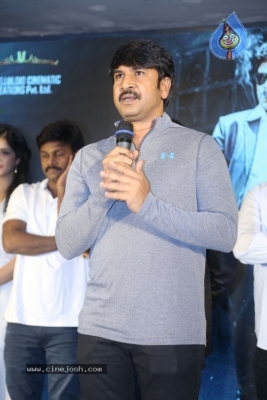 Saptagiri LLB Trailer Launch - 17 of 21