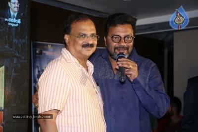 Saptagiri LLB Trailer Launch - 18 of 21