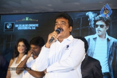 Saptagiri LLB Trailer Launch - 19 of 21