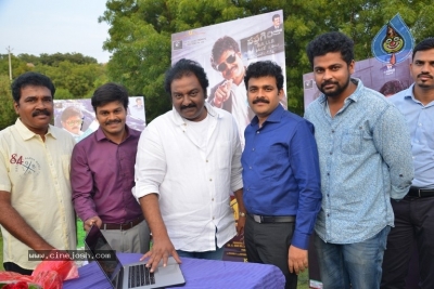 Sapthagiri LLB 1st Song Release By V. V. Vinayak - 3 of 4