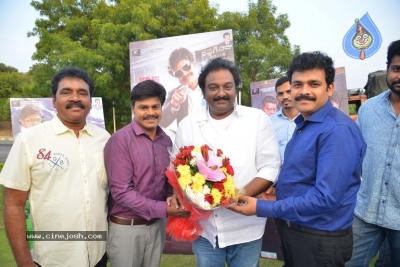 Sapthagiri LLB 1st Song Release By V. V. Vinayak - 4 of 4