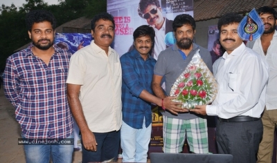 Sapthagiri LLB 4th Song Released By Sukumar - 2 of 8