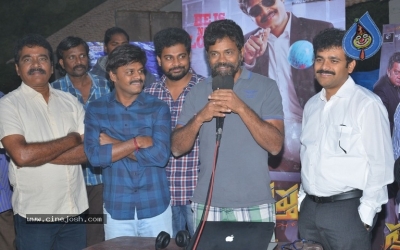 Sapthagiri LLB 4th Song Released By Sukumar - 8 of 8