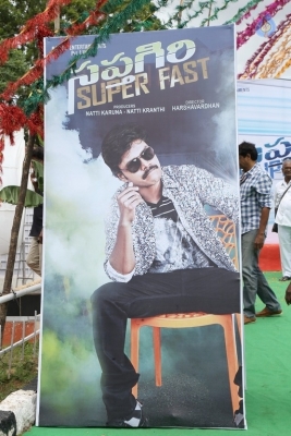 Sapthagiri Superfast Movie Opening - 16 of 26