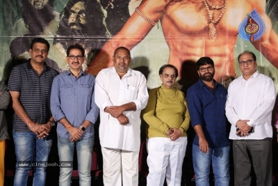 Sarabha Movie Success Meet - 7 of 11