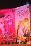 Saradaga Ammaitho Movie Audio Launch - 28 of 200