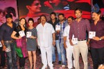 Saradaga Ammaitho Movie Audio Launch - 86 of 200