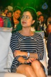 Saradaga Ammaitho Movie Audio Launch - 98 of 200