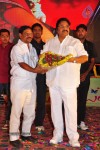Saradaga Ammaitho Movie Audio Launch - 101 of 200