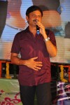 Saradaga Ammaitho Movie Audio Launch - 128 of 200