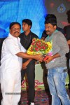 Saradaga Ammaitho Movie Audio Launch - 130 of 200