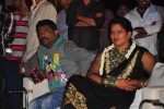 Saradaga Ammaitho Movie Audio Launch - 158 of 200