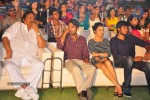Saradaga Ammaitho Movie Audio Launch - 171 of 200