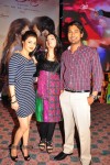 Saradaga Ammaitho Movie Audio Launch - 176 of 200