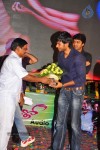 Saradaga Ammaitho Movie Audio Launch - 177 of 200