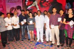Saradaga Ammaitho Movie Audio Launch - 179 of 200