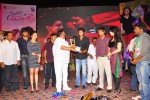 Saradaga Ammaitho Movie Audio Launch - 182 of 200